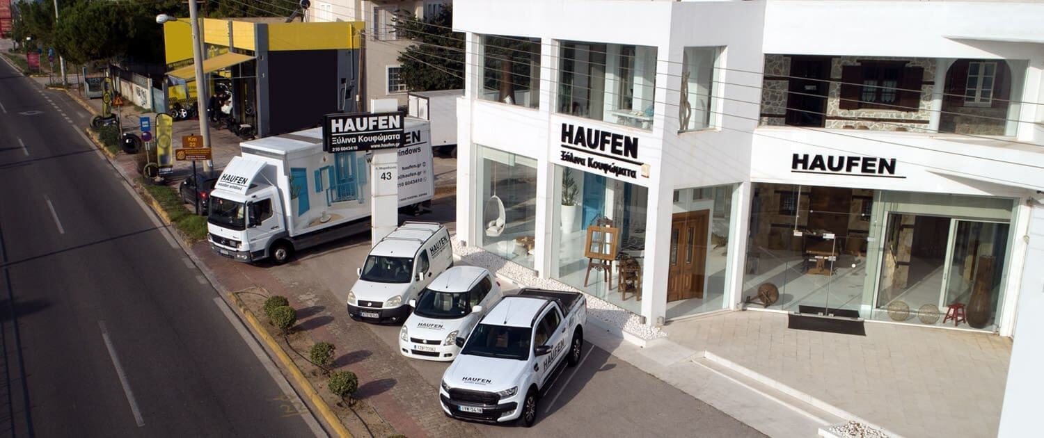 Η έκθεση HAUFEN στη Λεωφ. Μαραθώνος 43, Πικέρμι