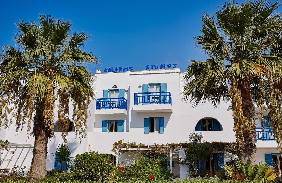 Kalergis Studios, Naxos