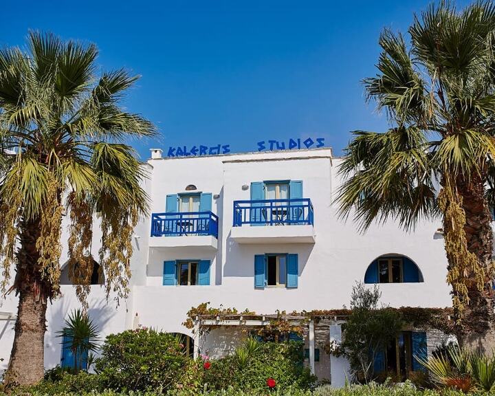 Kalergis Studios, Naxos