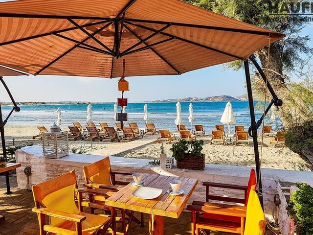 Kalergis Studios, Naxos