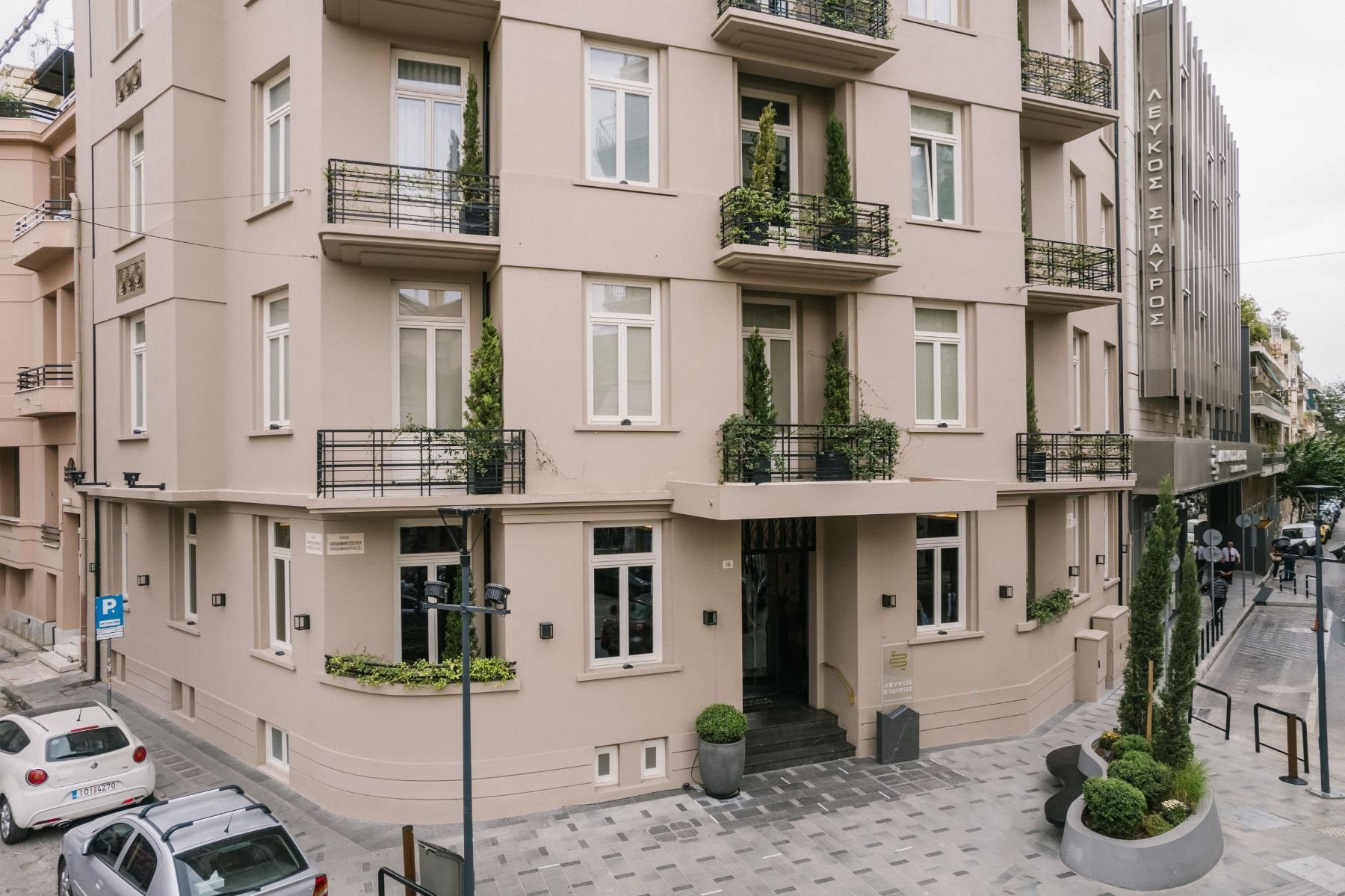 Lefkos Stavros – The Athens Clinic