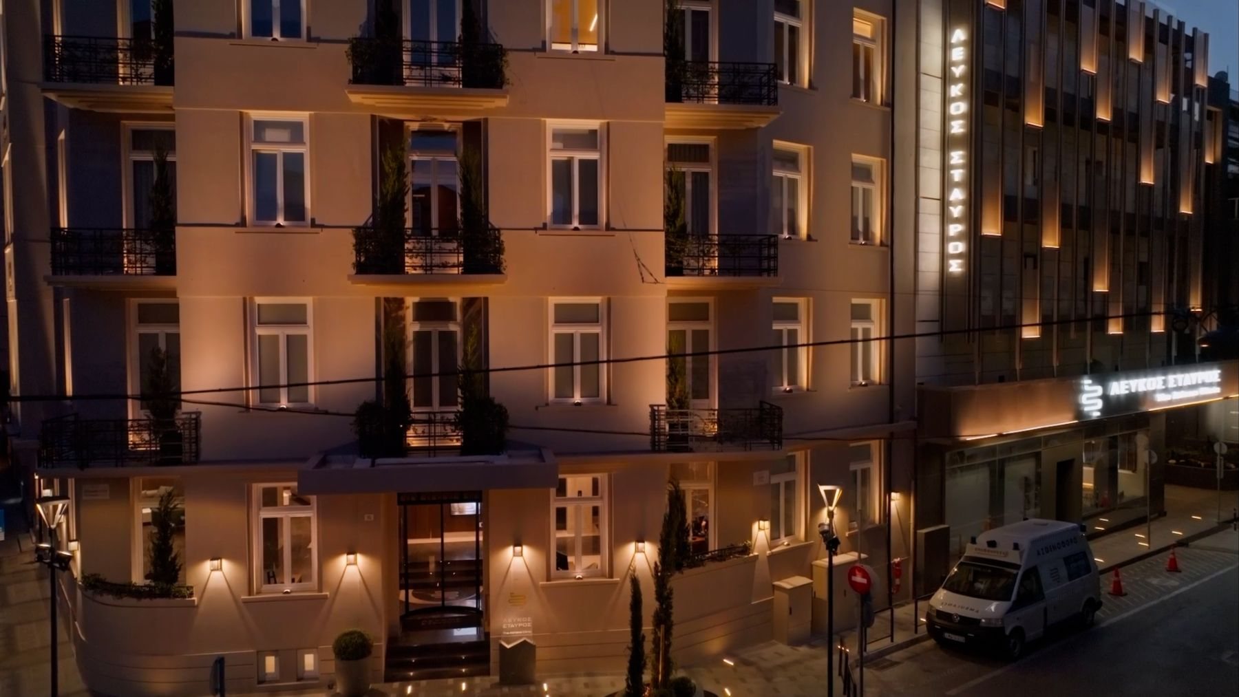 Lefkos Stavros – The Athens Clinic