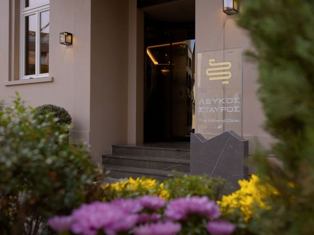 Lefkos Stavros – The Athens Clinic