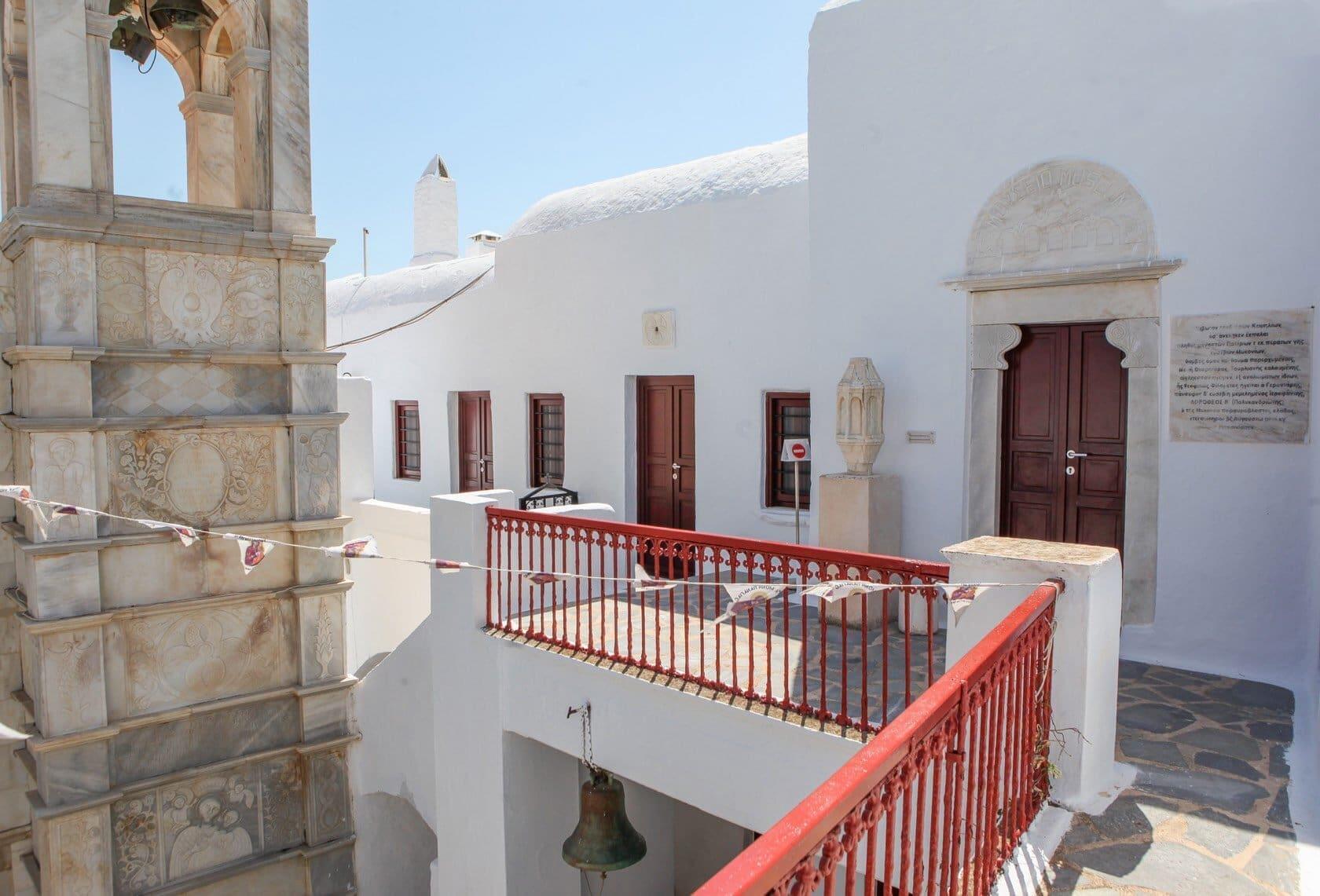 Holy Monastery of Tourliani