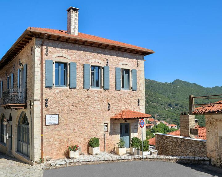 Kazas Guesthouse