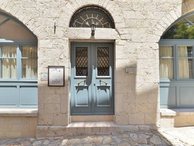 Kazas Guesthouse