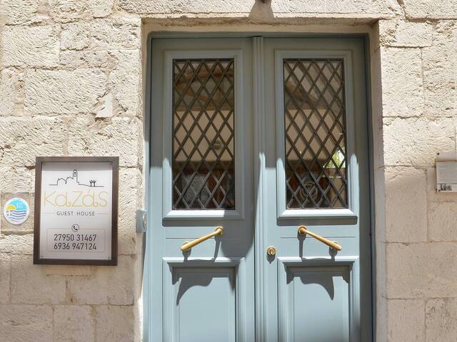 Kazas Guesthouse